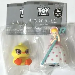 トイストーリー まちぼうけ2 ボーピープ ダッキー セット