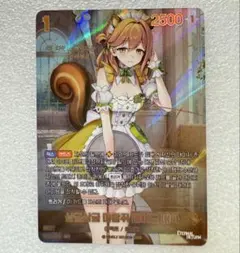 Nivel arena ニベルアリーナ エターナルリターン アヤ SPR① - メルカリ