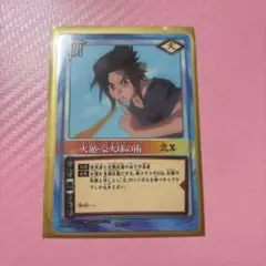 ナルト カードゲーム トレカ 火遁・豪火球の術 212 - メルカリ