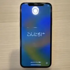 2025年最新】FaceID不良の人気アイテム - メルカリ