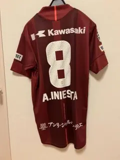 2025年最新】ヴィッセル神戸 ユニフォーム イニエスタの人気