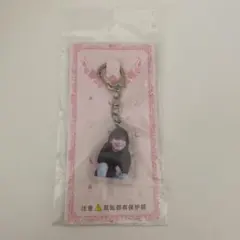 テヒョン　キーホルダー