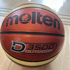 Item thumbnail for item df7e9c87-98b6-486a-bea5-2b1b51ccb12a