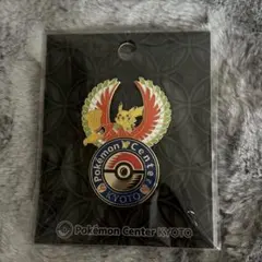 ロゴピンズ ポケモンセンター キョウト 京都 kyoto ホウオウ