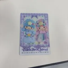 リトルツインスターズ トレーディングカード