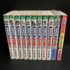 2026年最新】落第忍者乱太郎 1／尼子騒兵衛の人気アイテム - メルカリ