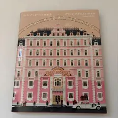 Item thumbnail for item 0149d571-3594-44a6-b8fb-11cb6589d49d