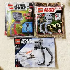 2026年最新】lego 30495の人気アイテム - メルカリ