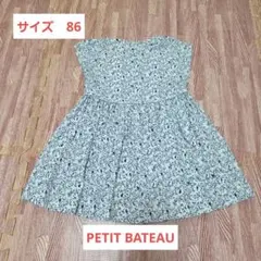 プチバトー　花柄 ノースリーブワンピース 86m