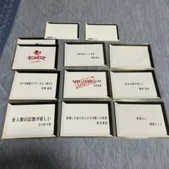 仮面ライダーギーツ タイクーン バッファ ナーゴ デザイアカード 未使用 セット 仮面ライダーギーツ タイクーン バッファ ナーゴ デザイアカード 未