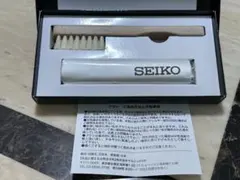 新品 セイコー メンテナンス キット 非売品 ノベルティー SEIKOのサムネイル