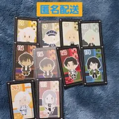 フリューくじ 刀剣乱舞 御伴散歩 ぽちくじ 半券