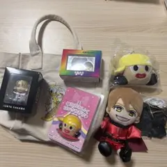 中間淳太　グッズセット