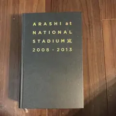 ARASHI at NATIONAL STADIUM 2008-2013
