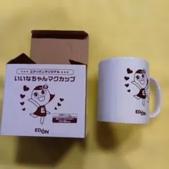 Item thumbnail for item 2ab72d2f-6f41-4f4b-8c77-fb2908b51c4f