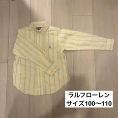 Ralph Lauren ラルフローレン　長袖シャツ 100〜110イエロー