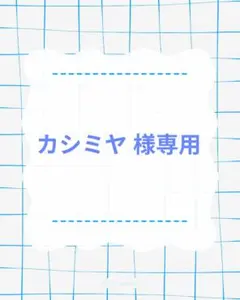 ピットソール Pitsole インソール S 23-24.5cm　ピンク