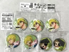 忘却バッテリー 缶バッジ ガチャガチャ 藤堂葵 7個セット ②