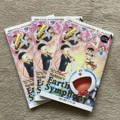 Item thumbnail for item 4491dc1b-fd49-4c88-a3d9-6d170b4204ee