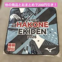 Item thumbnail for item 2214c922-5f33-43f4-8926-b14171dc4385