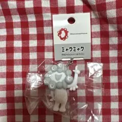 【レア品！】白ミャクミャク　PVCキーホルダー C　2025大阪・関西万博
