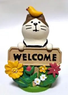 コンコンブル　WELCOME ガーデン猫