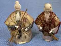 Item thumbnail for item 9a7736f8-9f98-4b61-b9a5-b19f21b81ab5