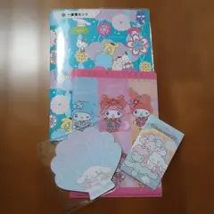 サンリオ レターセット