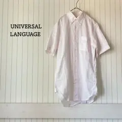 ユニバーサルランゲージ 半袖シャツ チェック ピンク シアー 綿 M 上品 美品のサムネイル
