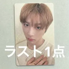 boynextdoor テサン No Genre weverse ホロ トレカ