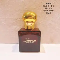 ラルフローレン ローレン オードトワレ 59ml ラルフ・ローレン L AWRENスプレー 59ml - メルカリ