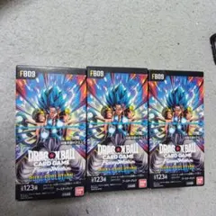ドラゴンボールカードゲーム FB09 4BOX テープ付き 未開封 - メルカリ