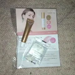 ミネラルインナートリートメントベース マカロンピンク クリアソープバー セット