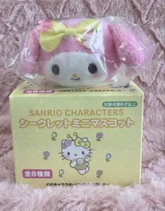 2026年最新】マイメロディ ぬいぐるみの人気アイテム - メルカリ