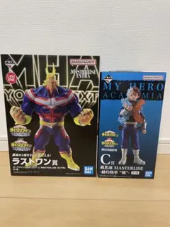 ヒロアカ一番くじフィギュアプライズフィギュアまとめ売り3点セット