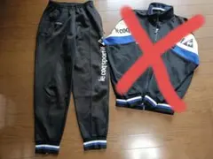 le coq sportif ジャージ 上下セットのパンツのみのサムネイル