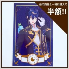 【早い者勝ち】 にじさんじ 共通衣装 チェキ レオス ラメ