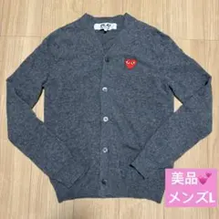 【正規品美品♡】プレイコムデギャルソン ウール100% メンズカーディガン