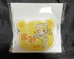 まどマギ 魔法少女まどか☆マギカ ロールアイス おなまえバッジ アクリル マミ