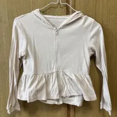 ベージュ フリル付き薄手パーカー 120cm