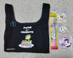 スヌーピー 雑貨 5点セット