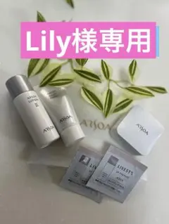 2026年最新】アルソア クレイパックの人気アイテム - メルカリ