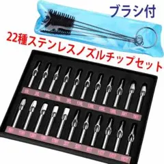 タトゥーマシン コイル 未使用 クリップ 本体のみ 通電確認済 - メルカリ
