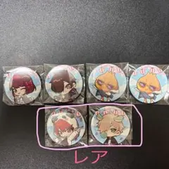 2026年最新】天月 缶バッジの人気アイテム - メルカリ