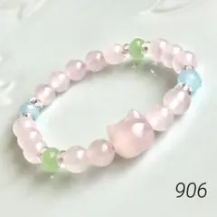 No.906❤️ローズクォーツの猫ちゃんと水晶❤️ 恋愛運　出会い　人間関係