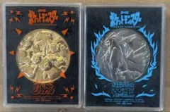 ［現状品］劇場版ポケットモンスターメダル2枚ピチューとピカチュウ エンテイ