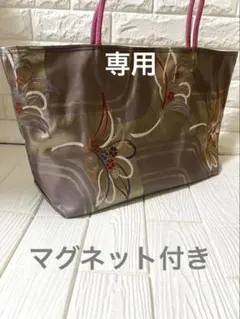 Item thumbnail for item 3528dd08-e379-44d4-bf9d-d5ca88d9a94e