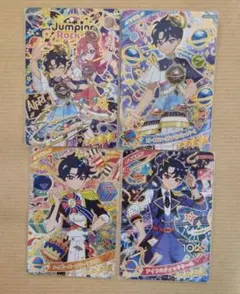 【24時間以内に発送】すばる 4枚セット