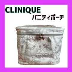 【非売品】　クリニーク　CLINIQUE　バニティポーチ　ボタニカル柄　大容量のサムネイル