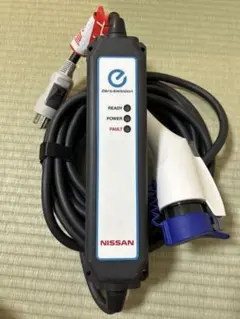 美品　最新型番　日産リーフ充電ケーブル　 6WX0A 604 美品】日産 リーフ 200V EV 充電ケーブル6WX0A (最新品番)